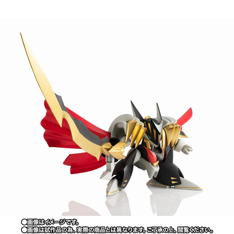Chou Mashin Eiyuuden Wataru - Kenou Ryujinmaru - Mashin Unit - NXEDGE STYLE (Bandai Spirits) [Shop Exclusive]ㅤ – Bandai Spirits – ActionFigureBrasil