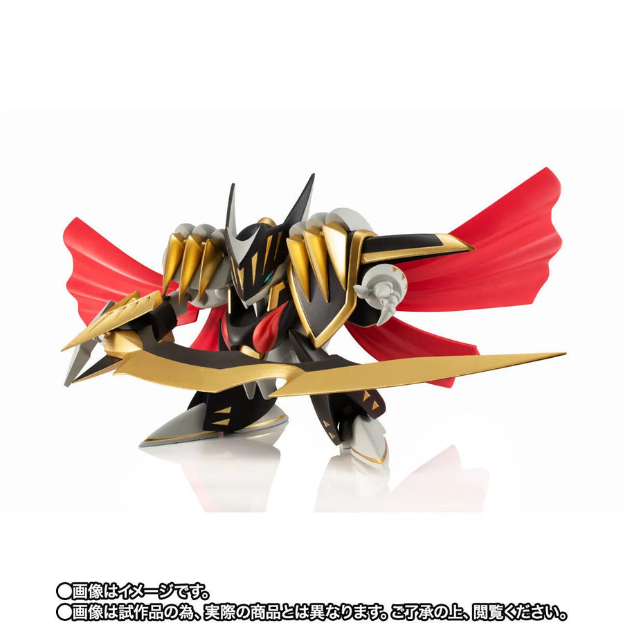 Chou Mashin Eiyuuden Wataru - Kenou Ryujinmaru - Mashin Unit - NXEDGE STYLE (Bandai Spirits) [Shop Exclusive]ㅤ – Bandai Spirits – ActionFigureBrasil