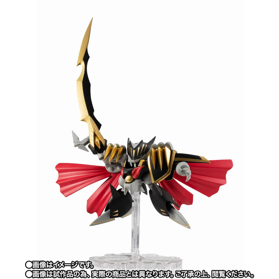 Chou Mashin Eiyuuden Wataru - Kenou Ryujinmaru - Mashin Unit - NXEDGE STYLE (Bandai Spirits) [Shop Exclusive]ㅤ – Bandai Spirits – ActionFigureBrasil