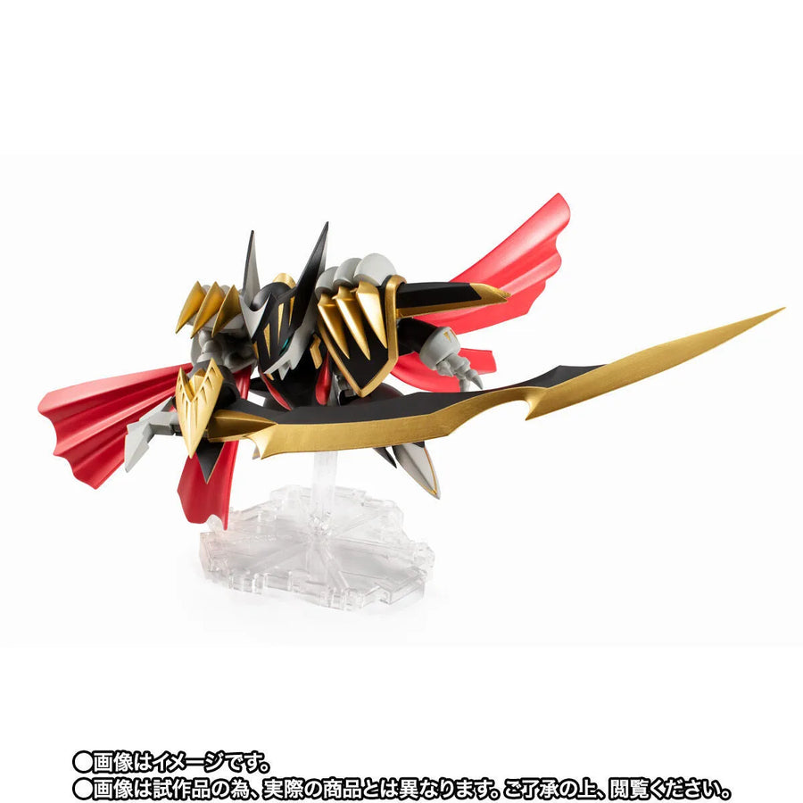 Chou Mashin Eiyuuden Wataru - Kenou Ryujinmaru - Mashin Unit - NXEDGE STYLE (Bandai Spirits) [Shop Exclusive]ㅤ – Bandai Spirits – ActionFigureBrasil