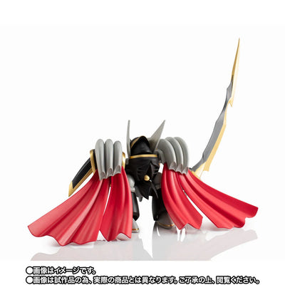 Chou Mashin Eiyuuden Wataru - Kenou Ryujinmaru - Mashin Unit - NXEDGE STYLE (Bandai Spirits) [Shop Exclusive]ㅤ – Bandai Spirits – ActionFigureBrasil — ambientada