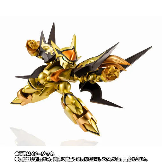 Chou Mashin Eiyuuden Wataru - Shishi Ryujinmaru - Mashin Unit - NXEDGE STYLE (Bandai Spirits) [Shop Exclusive]ㅤ – Bandai Spirits – ActionFigureBrasil