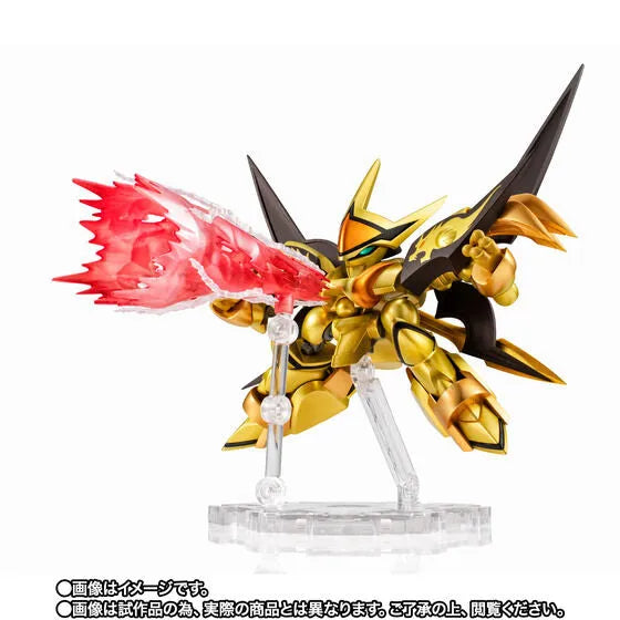 Chou Mashin Eiyuuden Wataru - Shishi Ryujinmaru - Mashin Unit - NXEDGE STYLE (Bandai Spirits) [Shop Exclusive]ㅤ – Bandai Spirits – ActionFigureBrasil