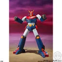 Choudenji Robo Combattler V - Combattler V - Super Mini-Pla (Bandai)ㅤ – Bandai As Manufacturer – ActionFigure Brasil