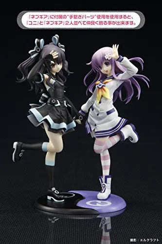 Choujigen Game Neptune - Nepgear - 1/8 (Broccoli)ㅤ – Broccoli – ActionFigureBrasil