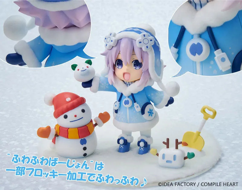 Choujigen Game Neptune - Neptune - Dekachiccha! - Snow, Fuwa Fuwa Version (Vertex)ㅤ – Vertex – ActionFigureBrasil