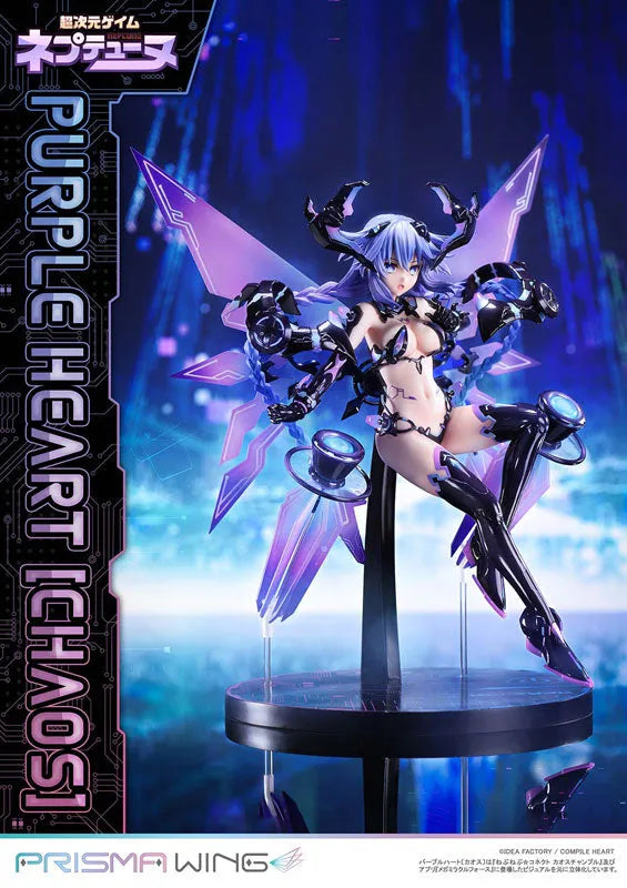 Choujigen Game Neptune - Purple Heart - Prisma Wing (PWNEP-01P) - 1/7 - Chaos (Prime 1 Studio)ㅤ – Prime 1 Studio – ActionFigure Brasil