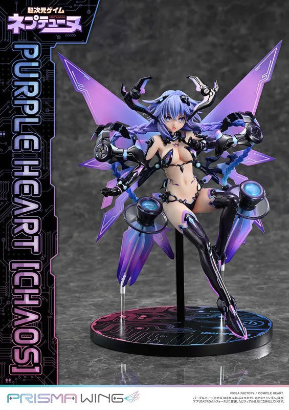 Choujigen Game Neptune - Purple Heart - Prisma Wing (PWNEP-01P) - 1/7 - Chaos (Prime 1 Studio)ㅤ – Prime 1 Studio – ActionFigure Brasil