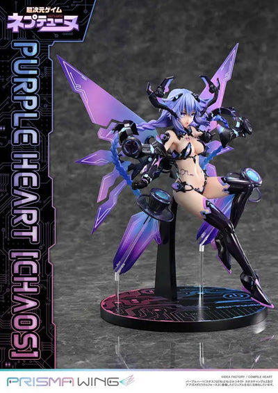Choujigen Game Neptune - Purple Heart - Prisma Wing (PWNEP-01P) - 1/7 - Chaos (Prime 1 Studio)ㅤ – Prime 1 Studio – ActionFigure Brasil — embalagem