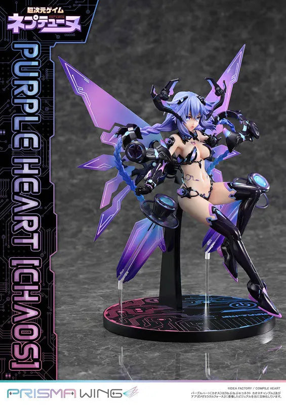 Choujigen Game Neptune - Purple Heart - Prisma Wing (PWNEP-01P) - 1/7 - Chaos (Prime 1 Studio)ㅤ – Prime 1 Studio – ActionFigure Brasil