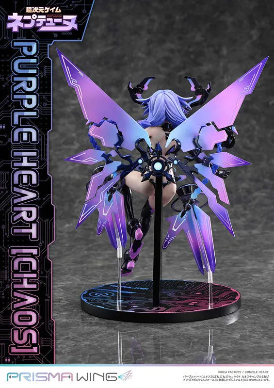 Choujigen Game Neptune - Purple Heart - Prisma Wing (PWNEP-01P) - 1/7 - Chaos (Prime 1 Studio)ㅤ – Prime 1 Studio – ActionFigure Brasil