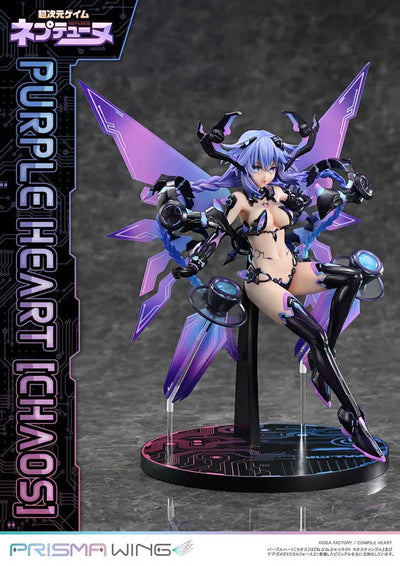 Choujigen Game Neptune - Purple Heart - Prisma Wing (PWNEP-01P) - 1/7 - Chaos (Prime 1 Studio)ㅤ – Prime 1 Studio – ActionFigure Brasil — iluminação de estúdio