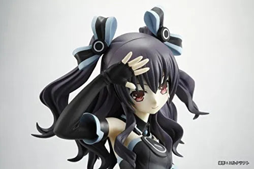 Choujigen Game Neptune - Uni - 1/8 (Broccoli)ㅤ – Broccoli – ActionFigureBrasil