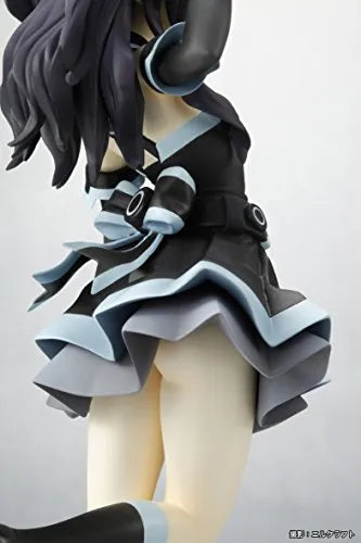 Choujigen Game Neptune - Uni - 1/8 (Broccoli)ㅤ – Broccoli – ActionFigureBrasil
