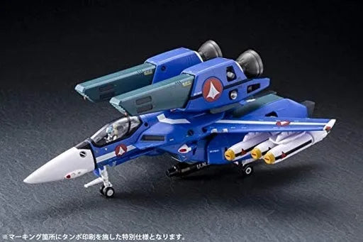 Choujikuu Yousai Macross: Ai Oboete Imasu ka - Macross - VF-1J Super Valkyrie (Maximillian Jenius Machine) - 1/60 - Premium Finish (Arcadia)ㅤ – Arcadia – ActionFigureBrasil