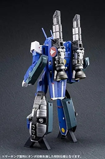 Choujikuu Yousai Macross: Ai Oboete Imasu ka - Macross - VF-1J Super Valkyrie (Maximillian Jenius Machine) - 1/60 - Premium Finish (Arcadia)ㅤ – Arcadia – ActionFigureBrasil — ambientada