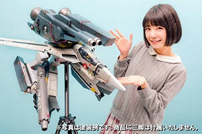 Choujikuu Yousai Macross: Ai Oboete Imasu ka - Plamax MF-25 - VF-1 Super/Strike Gerwalk Valkyrie - 1/20 (Max Factory)ㅤ – Max Factory – ActionFigureBrasil — ângulo diferente