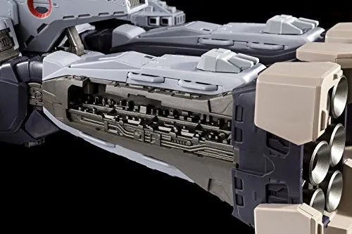 Choujikuu Yousai Macross: Ai Oboete Imasu ka - SDF-1 Super Dimension Fortress-1 Macross - 1/3000 - 2026 Re-release (Arcadia)ㅤ – Arcadia – ActionFigureBrasil
