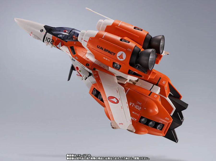 Choujikuu Yousai Macross: Ai Oboete Imasu ka - VT-1 Super Ostrich - DX Chogokin - 1/48 (Bandai Spirits) [Shop Exclusive]ㅤ – Bandai Spirits – ActionFigureBrasil