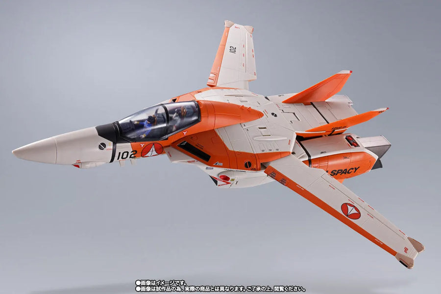 Choujikuu Yousai Macross: Ai Oboete Imasu ka - VT-1 Super Ostrich - DX Chogokin - 1/48 (Bandai Spirits) [Shop Exclusive]ㅤ – Bandai Spirits – ActionFigureBrasil