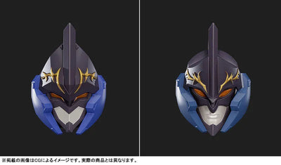 Choujuu Kishin Dancouga - Black Wing - The Gattai (Good Smile Company)ㅤ – Good Smile Company – ActionFigure Brasil — embalagem