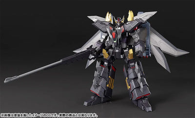 Choujuu Kishin Dancouga - Dairyuga - Ultimate Dancouga - Hagane Works - The Gattai (Good Smile Company)ㅤ – Good Smile Company – ActionFigure Brasil — close