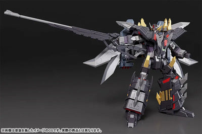 Choujuu Kishin Dancouga - Dairyuga - Ultimate Dancouga - Hagane Works - The Gattai (Good Smile Company)ㅤ – Good Smile Company – ActionFigure Brasil — embalagem