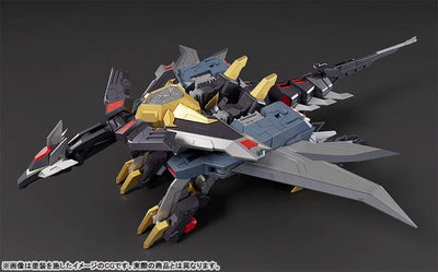 Choujuu Kishin Dancouga - Dairyuga - Ultimate Dancouga - Hagane Works - The Gattai (Good Smile Company)ㅤ – Good Smile Company – ActionFigure Brasil — com base expositora