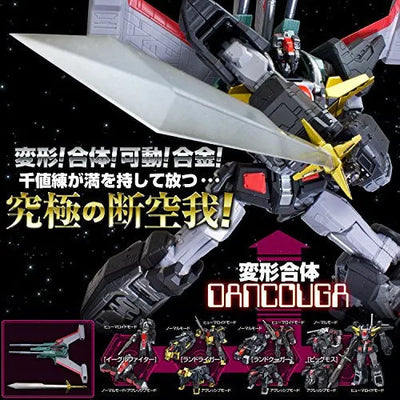 Choujuu Kishin Dancouga - Dancouga - METAMOR-FORCE (Sentinel)ㅤ – Sentinel – ActionFigure Brasil — iluminação de estúdio