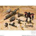 Choujuu Kishin Dancouga - Land Tiger - Bandai Shokugan - Candy Toy - Super Mini-Pla (Bandai)ㅤ – Bandai As Manufacturer – ActionFigure Brasil