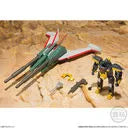 Choujuu Kishin Dancouga - Land Tiger - Bandai Shokugan - Candy Toy - Super Mini-Pla (Bandai)ㅤ – Bandai As Manufacturer – ActionFigure Brasil — ângulo diferente