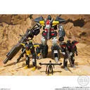 Choujuu Kishin Dancouga - Land Tiger - Bandai Shokugan - Candy Toy - Super Mini-Pla (Bandai)ㅤ – Bandai As Manufacturer – ActionFigure Brasil — acessórios