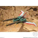 Choujuu Kishin Dancouga - Land Tiger - Bandai Shokugan - Candy Toy - Super Mini-Pla (Bandai)ㅤ – Bandai As Manufacturer – ActionFigure Brasil — ambientada