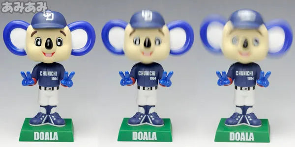 Chunichi Dragons Doala Visitor Ver. TYPE1ㅤ – Kotobukiya – ActionFigure Brasil