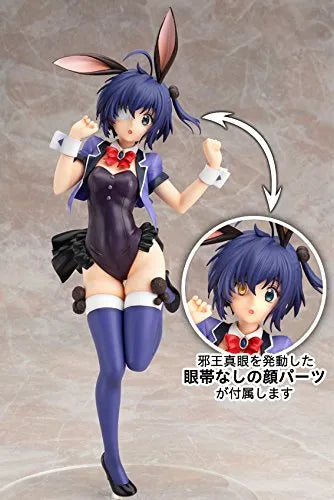 Chuunibyou demo Koi ga Shitai! Ren - Takanashi Rikka - 1/7 - Bunny ver. (Hobby Stock)ㅤ – Hobby Stock – ActionFigure Brasil