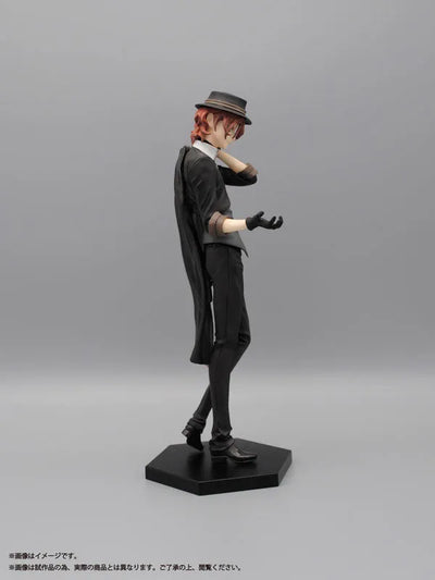 Chuya Nakahara Bungo Stray Dogs [Plex]ㅤ – PLEX – ActionFigureBrasil — ângulo diferente