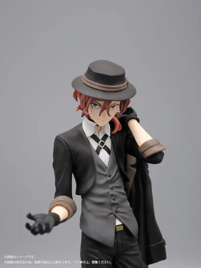 Chuya Nakahara Bungo Stray Dogs [Plex]ㅤ – PLEX – ActionFigureBrasil — embalagem