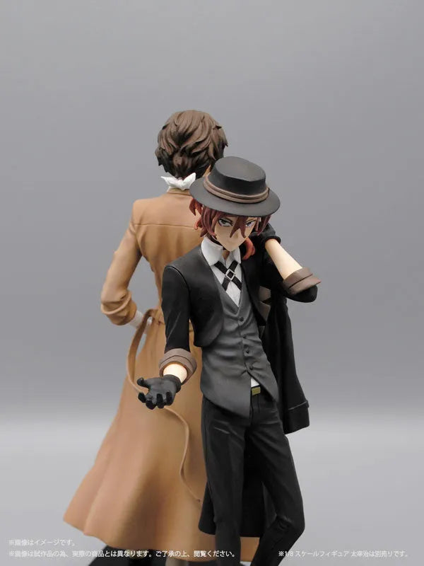Chuya Nakahara Bungo Stray Dogs [Plex]ㅤ – Plex – ActionFigureBrasil