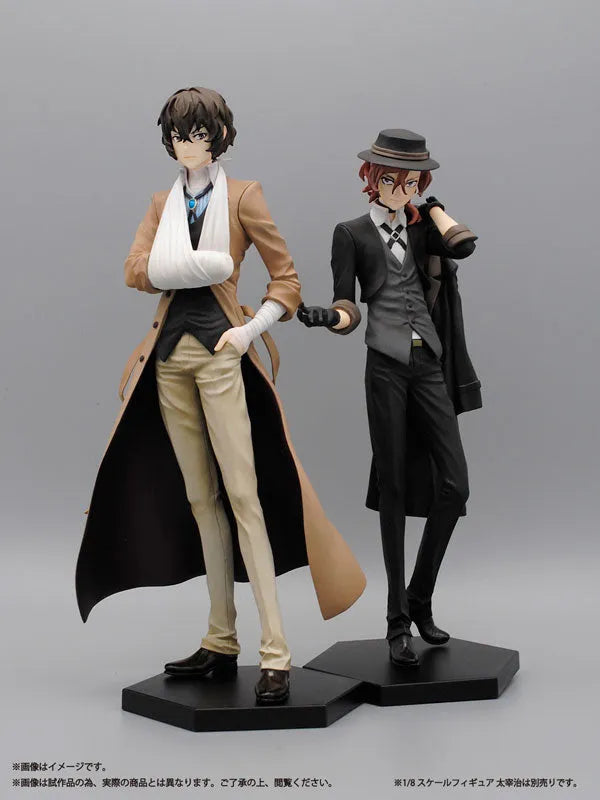 Chuya Nakahara Bungo Stray Dogs [Plex]ㅤ – Plex – ActionFigureBrasil