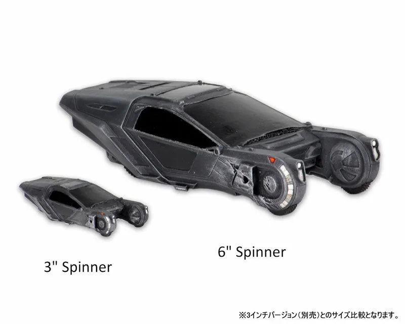 Cinemachines - Blade Runner 2049: Spinner 6 Inch Diecast Vehicleㅤ – Neca – ActionFigure Brasil