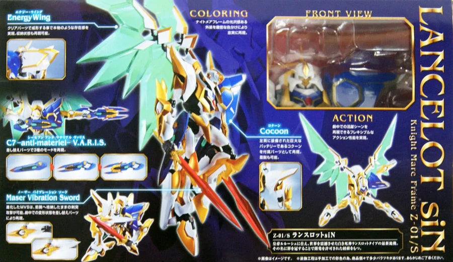 Code Geass: Fukkatsu no Lelouch - Lancelot Sin - Robot Damashii R-254 - Robot Damashii(Bandai Spirits)ㅤ – Bandai Spirits As Manufacturer – ActionFigure Brasil