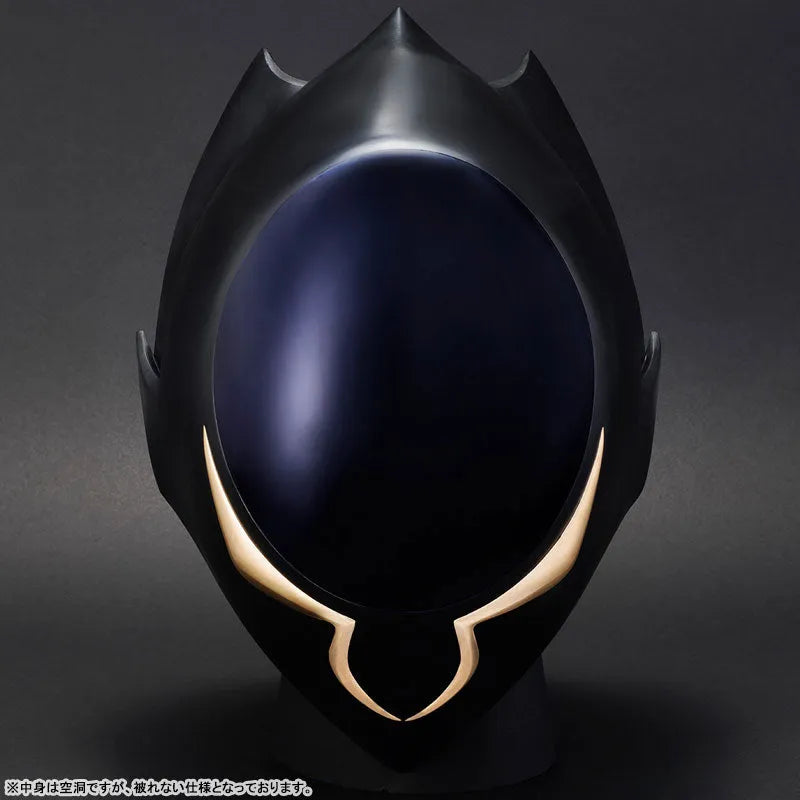 Code Geass - Hangyaku no Lelouch - Full Scale Works - Zero no Kamen - 1/1 (MegaHouse)ㅤ – MegaHouse As Manufacturer – ActionFigure Brasil