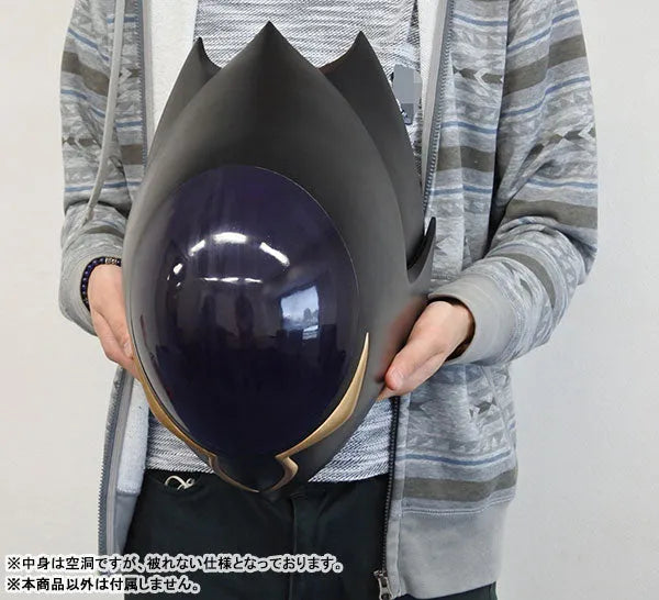 Code Geass - Hangyaku no Lelouch - Full Scale Works - Zero no Kamen - 1/1 (MegaHouse)ㅤ – MegaHouse As Manufacturer – ActionFigure Brasil