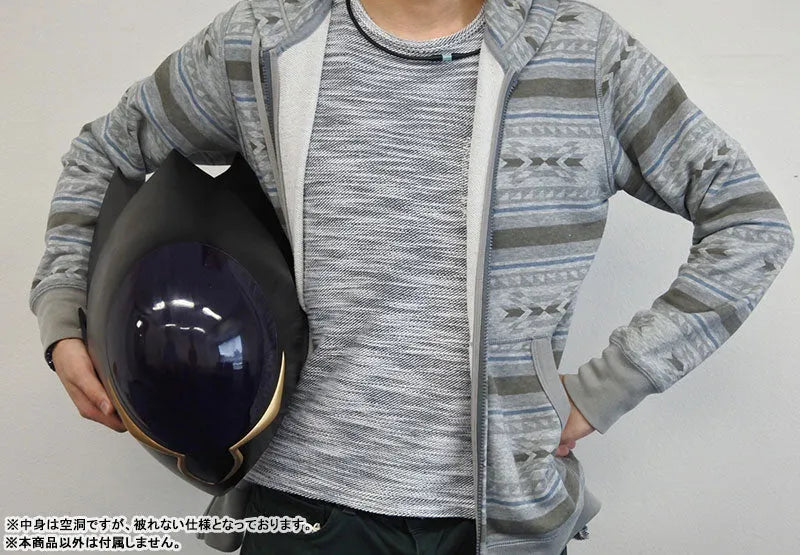 Code Geass - Hangyaku no Lelouch - Full Scale Works - Zero no Kamen - 1/1 (MegaHouse)ㅤ – MegaHouse As Manufacturer – ActionFigure Brasil