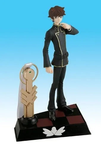 Code Geass - Hangyaku no Lelouch - Kururugi Suzaku - Prop Plus (Bandai)ㅤ – Bandai – ActionFigure Brasil