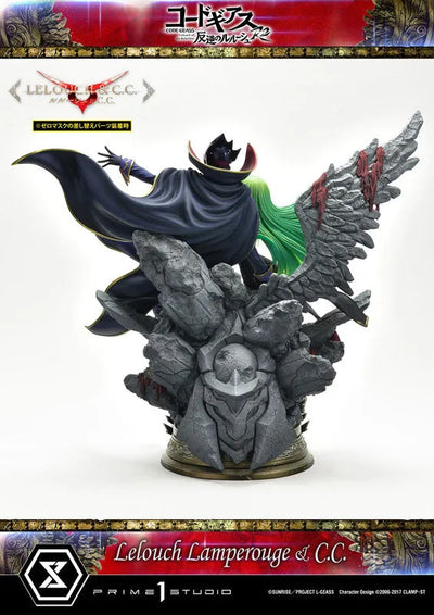 Code Geass - Hangyaku no Lelouch R2 - C.C. - Lelouch Lamperouge - Concept Masterline CMCGR-03 - 1/6 (Prime 1 Studio)ㅤ – Prime 1 Studio – ActionFigure Brasil — iluminação de estúdio