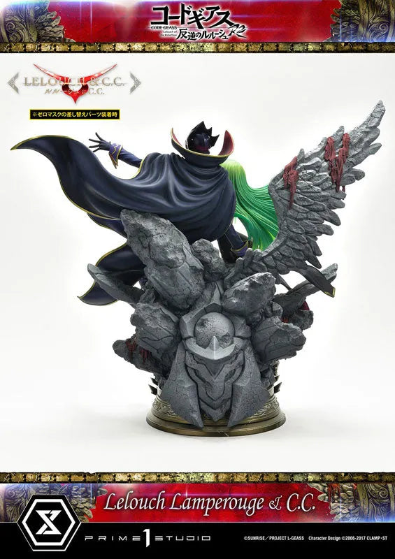 Code Geass - Hangyaku no Lelouch R2 - C.C. - Lelouch Lamperouge - Concept Masterline CMCGR-03 - 1/6 (Prime 1 Studio)ㅤ – Prime 1 Studio – ActionFigure Brasil