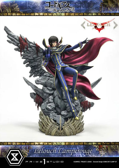 Code Geass - Hangyaku no Lelouch R2 - Lelouch Lamperouge - Concept Masterline CMCGR-01 - 1/6 (Prime 1 Studio)ㅤ – Prime 1 Studio – ActionFigure Brasil — close