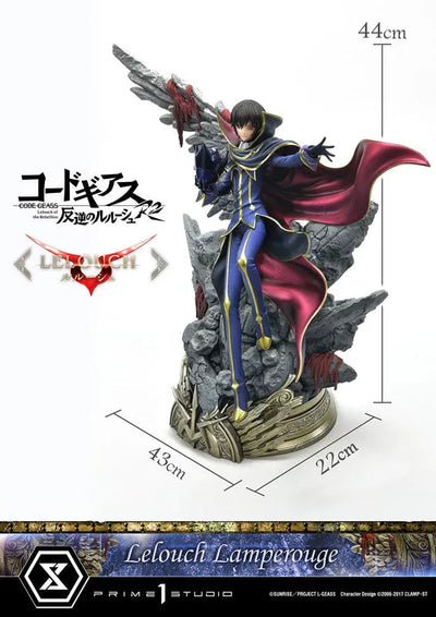 Code Geass - Hangyaku no Lelouch R2 - Lelouch Lamperouge - Concept Masterline CMCGR-01 - 1/6 (Prime 1 Studio)ㅤ – Prime 1 Studio – ActionFigure Brasil — embalagem