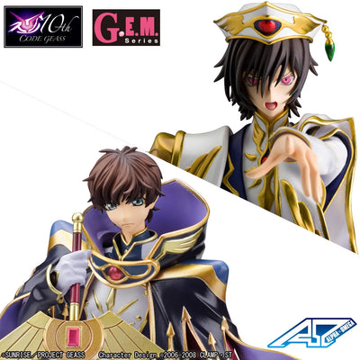 Code Geass - Hangyaku no Lelouch R2 - Lelouch Lamperouge & Kururugi Suzaku Set - G.E.M. - 1/8 (MegaHouse)ㅤ – Bandai – ActionFigureBrasil